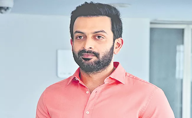 Prithviraj Sukumaran Talks About Kaduva Movie Press Meet - Sakshi