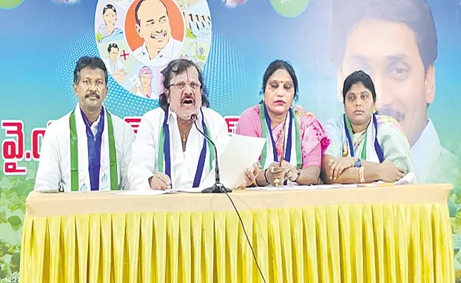 Ysrcp Leader Chengala Venkat Rao Fires On Tdp Ayyanna Patrudu Ap - Sakshi