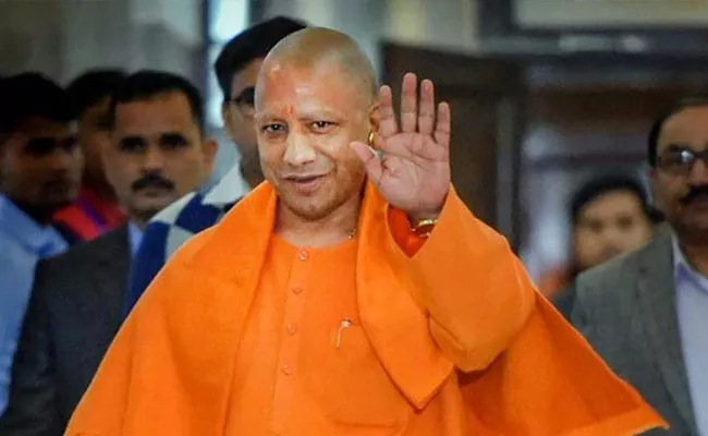 Yogi Adityanath Helicopter Makes Emergency Landing - Sakshi