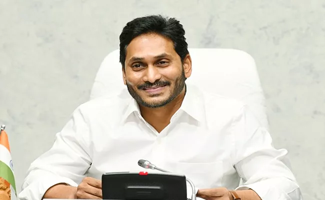 CM YS Jagan Response To YSRCP Huge Victory In Atmakur Bypoll - Sakshi