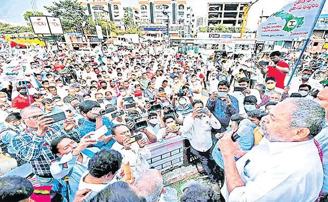 500 Days Passed Since The Steelplant Movement - Sakshi