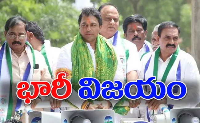 Mekapati Vikram Reddy Wins In Atmakuru Byelection - Sakshi