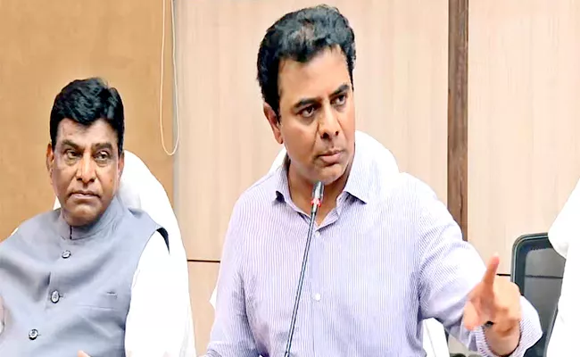 KTR Serious Comments On PM Narendra Modi - Sakshi