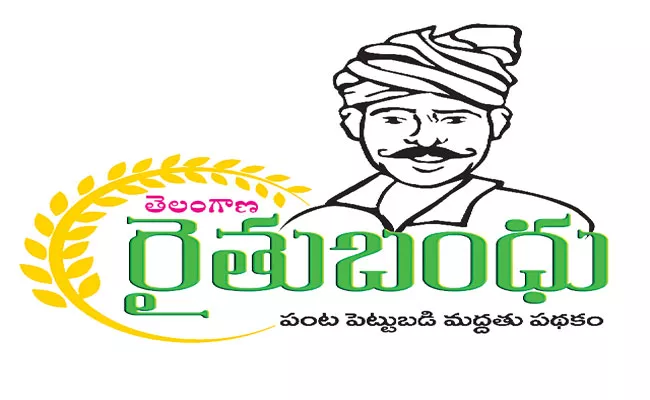 Rythu Bandhu For New Beneficiary In Telangana - Sakshi