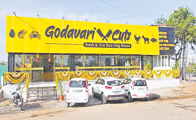 Godavari Cutsstarts to Online services - Sakshi