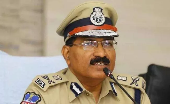 Attempted Cyber Crime In The Name Of DGP Mahendra Reddy - Sakshi