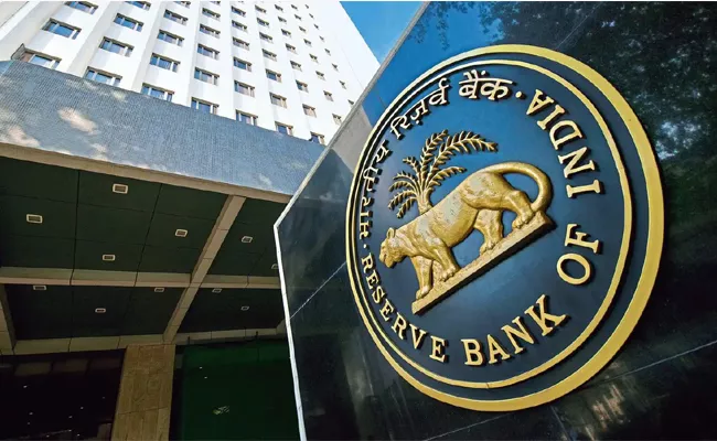 Rbi Issues Guidelines For Outsourcing Of It Services By Banks - Sakshi