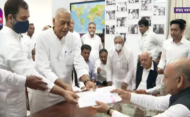 Yashwant Sinha Files His Nomination At Parliament - Sakshi