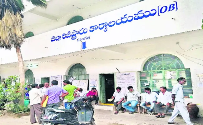 Telangana: No Transfers In Sub Registrar For Years Corruption Warangal - Sakshi