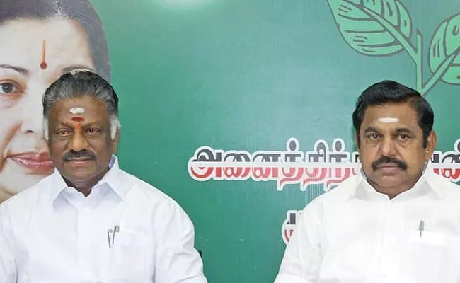 Plan To Exempt panneerselvam From The Responsibilities Of Treasurer - Sakshi