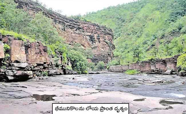 Tourist Place Srisailam Bheemuni Kolanu History - Sakshi