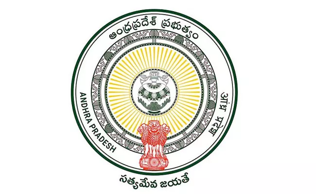 AP Government Orders Setting Up Of Pulivendula Revenue Division - Sakshi