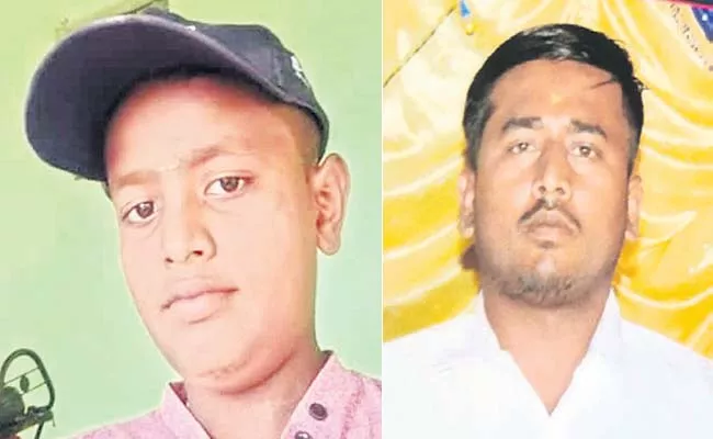 The Father Who Murdered The Son Put His Betting Matters - Sakshi