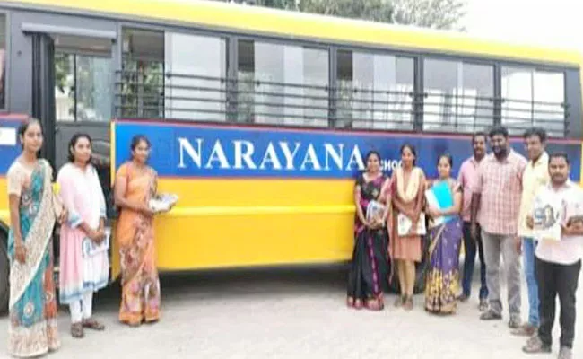 Narayana Schools: No Permission In Puttur Says Mandal Education Officer - Sakshi