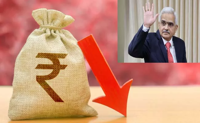 Rupee Slips To Yet Another Record Low - Sakshi