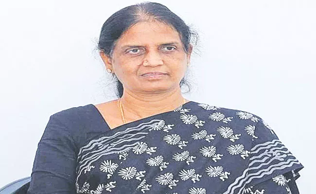 Telangana Education Minister Sabitha Indra Reddy Appealed To Students - Sakshi