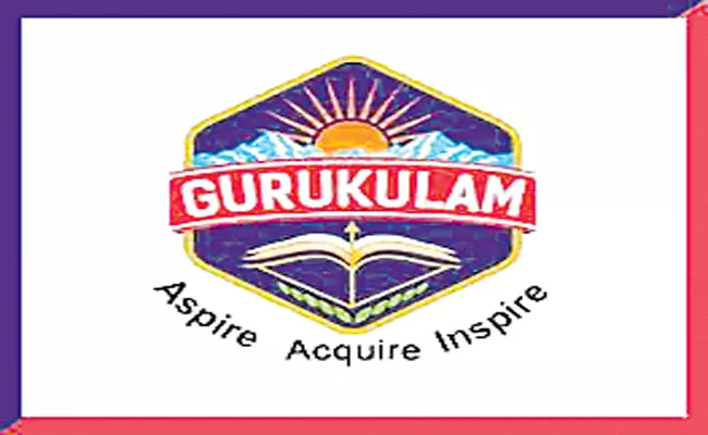 Gurukul Junior College Intermediate Exam Results 2022 - Sakshi