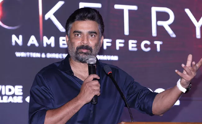 R Madhavan Says Nambi Narayanan Is James Bond - Sakshi