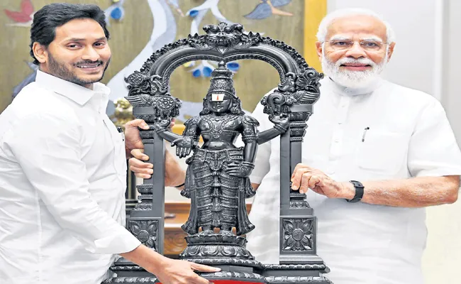 CM Jagan Meeting With PM Narendra Modi On Polavaram - Sakshi