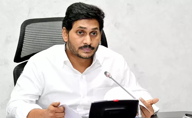 CM YS Jagan Inquired Anakapalle Gas Leakage Incident - Sakshi