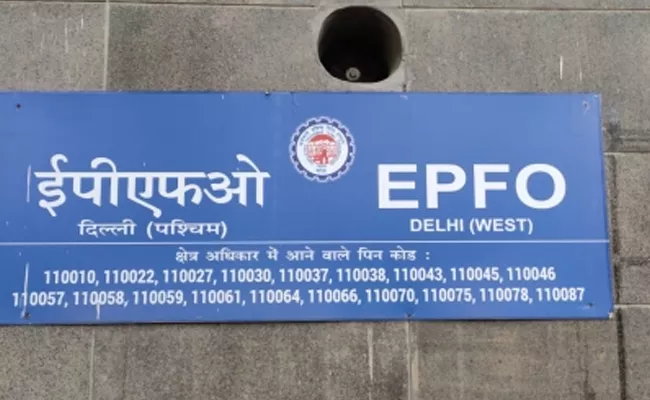 Central govt slashed EPF Interest Rate - Sakshi