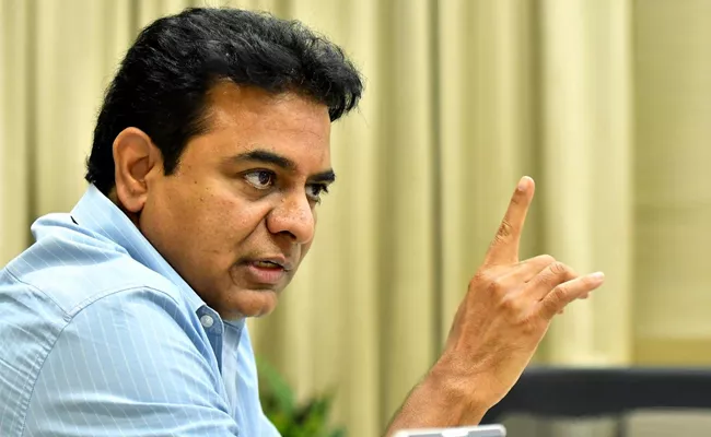 HYD: Minister KTR Respond On Minor Girl Molestation After Pub Party - Sakshi