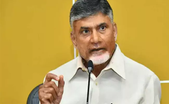 Tdp Chandrababu Says Not Contesting Atmakur By Election Ap - Sakshi