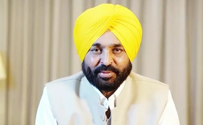 Punjab CM Bhagwant Mann: Punjab Government To Restore VIP Cover - Sakshi