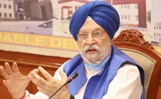 Hardeep Singh Puri Comment On Oil Companies - Sakshi