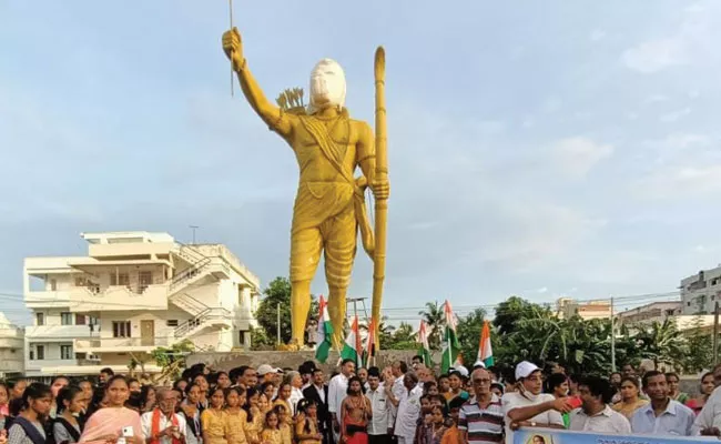 Alluri Sitarama raju 125th birth anniversary celebrations in Bhimavaram - Sakshi