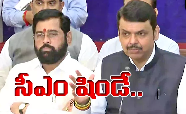 Big Twist Maharashtra Politics Eknath Shinde To Take Oath As Chief Minister - Sakshi