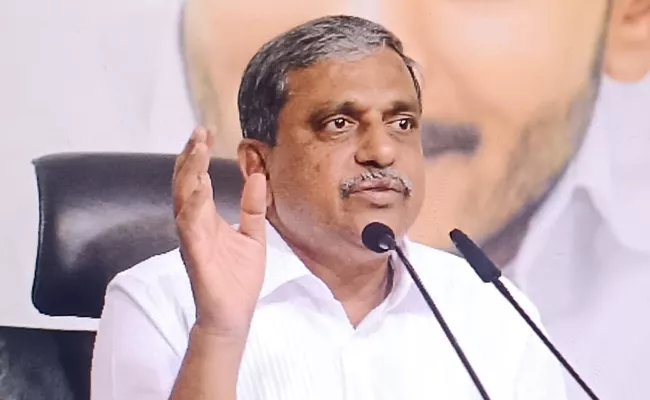 Sajjala Ramakrishna Reddy Comments On TDP And Yellow Media - Sakshi