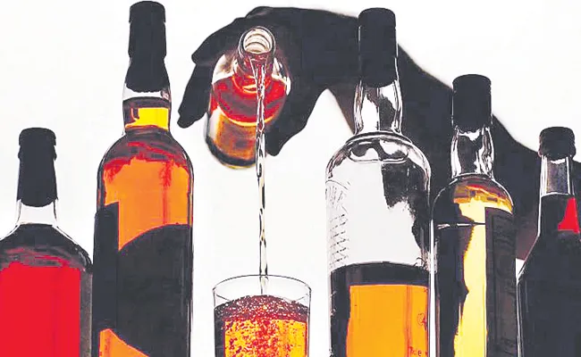 Liquor quality good in andhra pradesh says Beer Suppliers Association - Sakshi