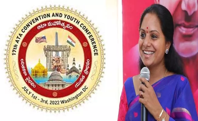 17th ATA convention: MLC Kavitha to inaugurateTelangana Pavilion - Sakshi