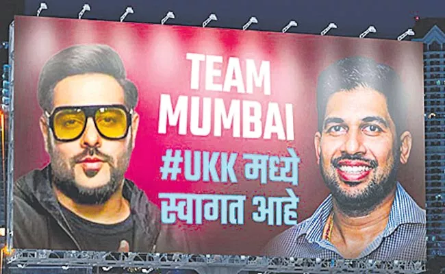 Singer Badshah buys Mumbai team in Ultimate Kho Kho - Sakshi