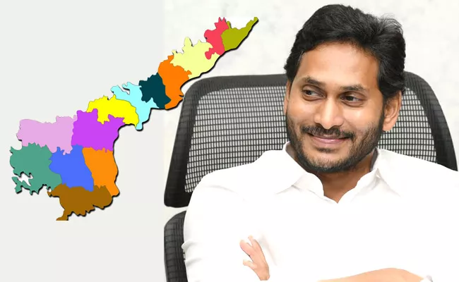 AP Top Place In Business Reform Action Plan 2020 - Sakshi