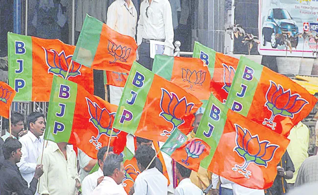 Telangana BJP Party Bahiranga Sabha Will Held On July 2nd - Sakshi