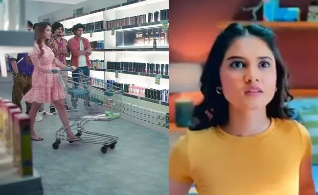 Shot Body Spray Ads Causes Outrage Over Promoting Rape Culture - Sakshi