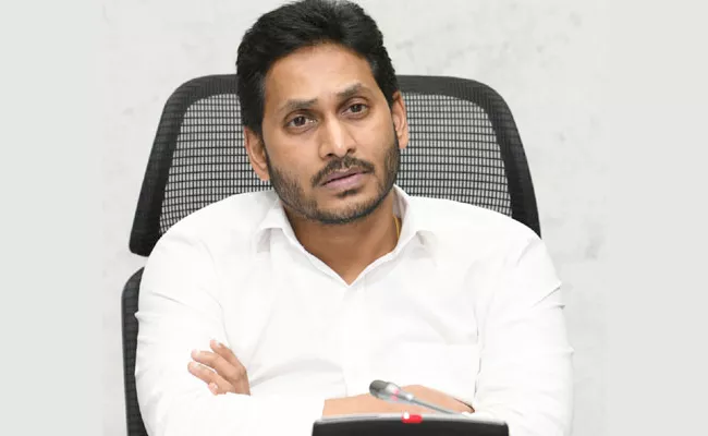 CM YS Jagan Calls To Minister Adimulapu Suresh, Inquires About Health - Sakshi