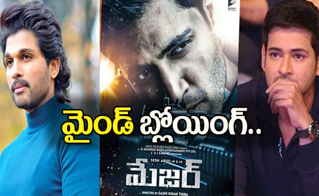 Allu Arjun Praises Adivi Sesh Major Movie - Sakshi