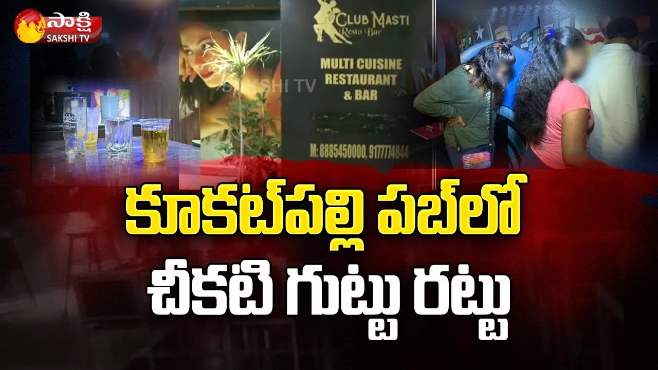 KPHB Manjeera Majestic: Kukatpally Club Masti Pub Issue