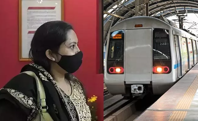 Women Sexual Harassment At Delhi Metro Station - Sakshi