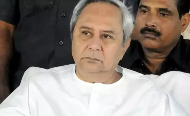 Odisha Cabinet Reshuffle: All Ministers Resign in Odisha  - Sakshi