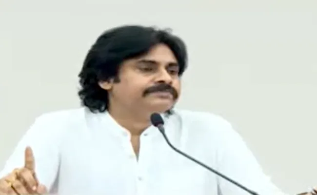 Pawan Kalyan Clarifies On Alliance With TDP - Sakshi