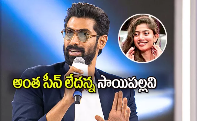 Rana Daggubati, Sai Pallavi Starrer Virata Parvam Trailer Release On June 5 - Sakshi