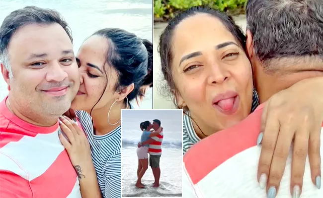 Anchor Anasuya Celebrating 12th Wedding Anniversary Video Viral - Sakshi