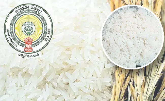 AU Pharmacy Department research on Fortified rice - Sakshi