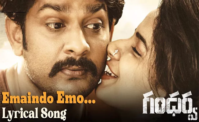 Gandharwa Movie: Emaindho Emo Lyrical Song Out - Sakshi