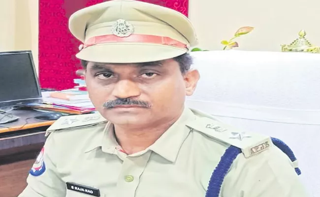 Central Jail Superintendent Rajarao revealed on Anantha Babu - Sakshi