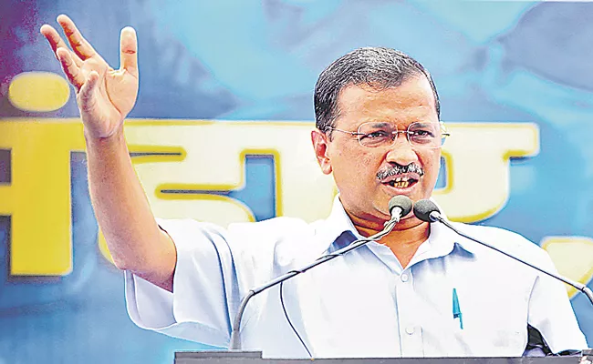 Delhi Cm Arvind Kejriwal slams killing of Pandits - Sakshi